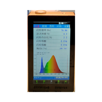 JP-APS400多功能频闪光谱仪